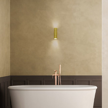 Lustro GU10 Brass Up/Down Exterior Wall Light